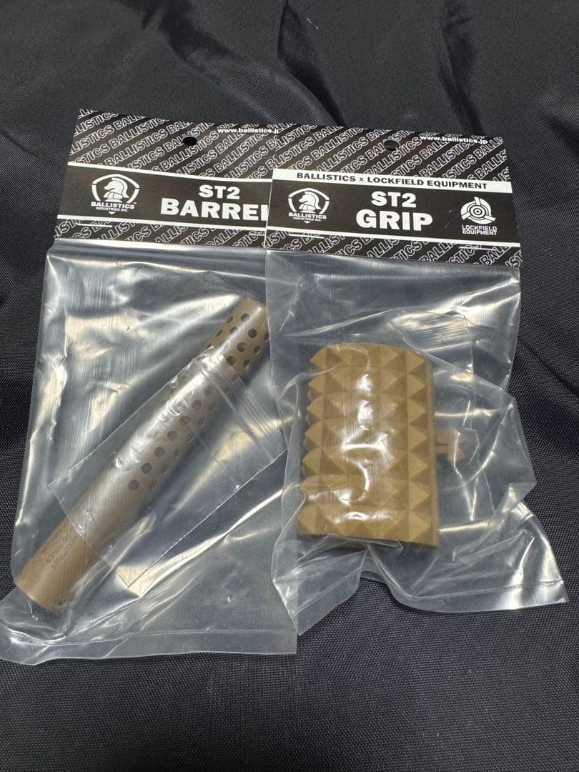 【未開封】 Ballistics ST2 BARREL ＋ST2 GRIPセット