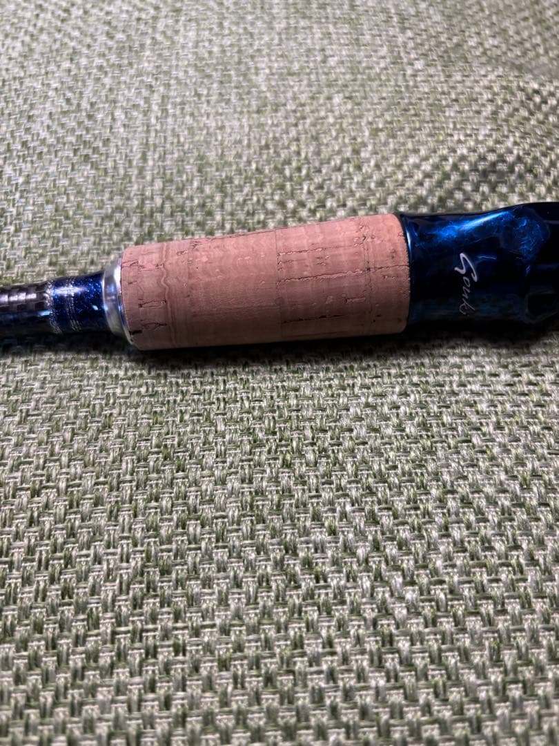超美品　剛樹Super LT Hunting SLTH205