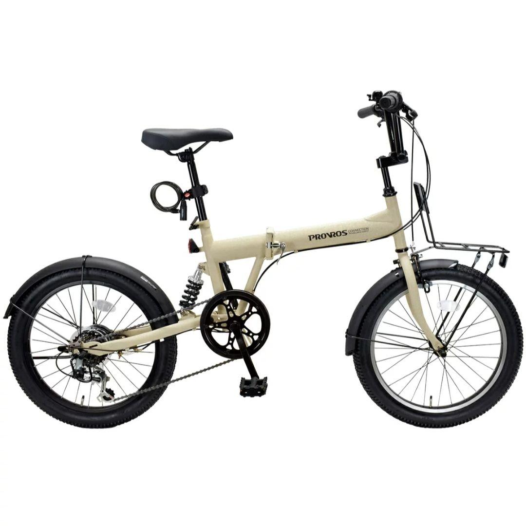 折りたたみ自転車 20インチ アイボリー色