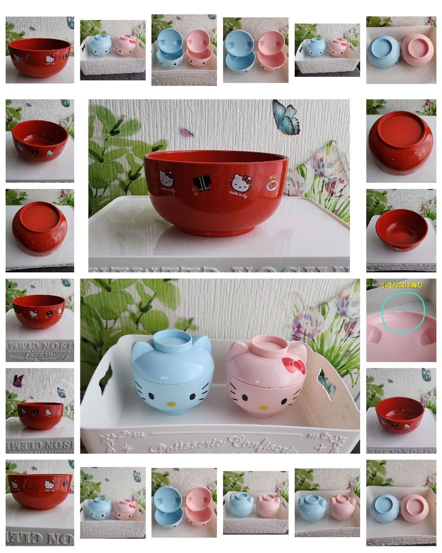 Hello Kitty グッズ 　おまとめ　 35点以上