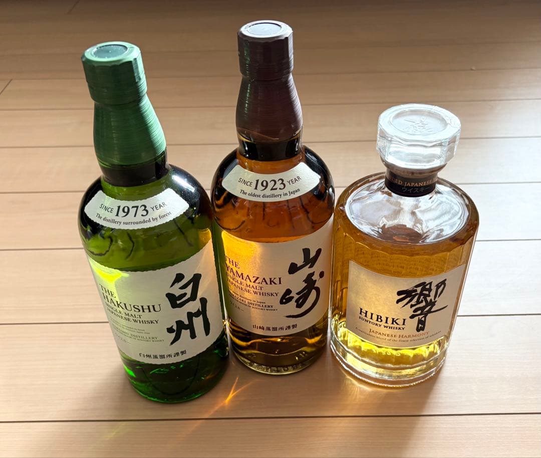 【新品未開封】サントリー 山崎 白州 響 ジャパニーズハーモニー 3本セット