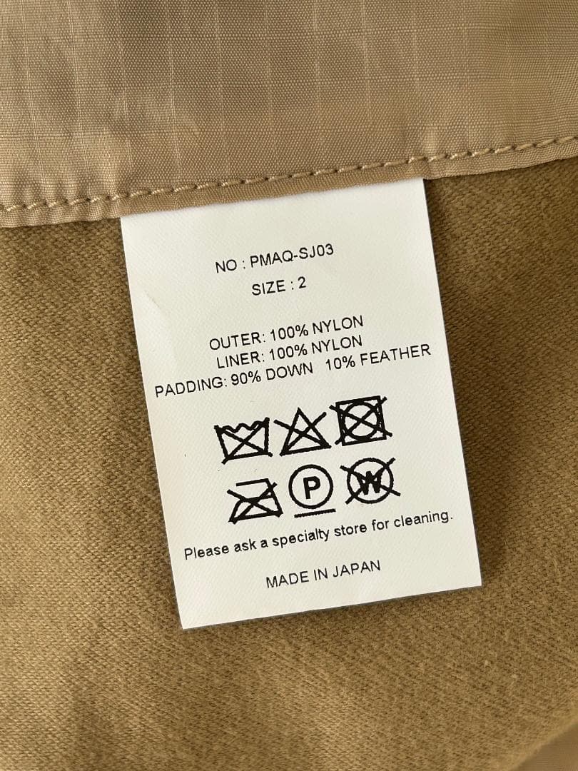 りっきー