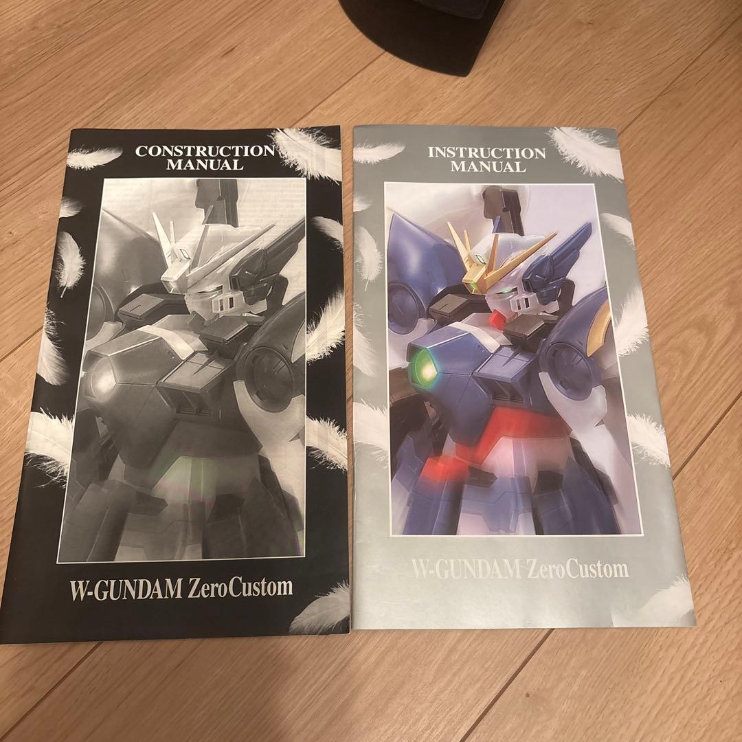 PG ウィングガンダム　パールコート仕様