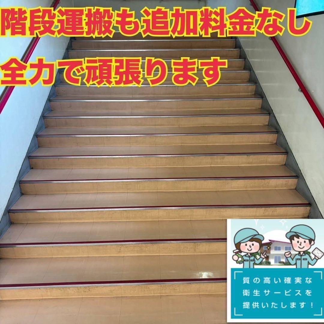 001送料設置無料　別荘保管品　英国猫足チェア　アンティーク風　おしゃれ