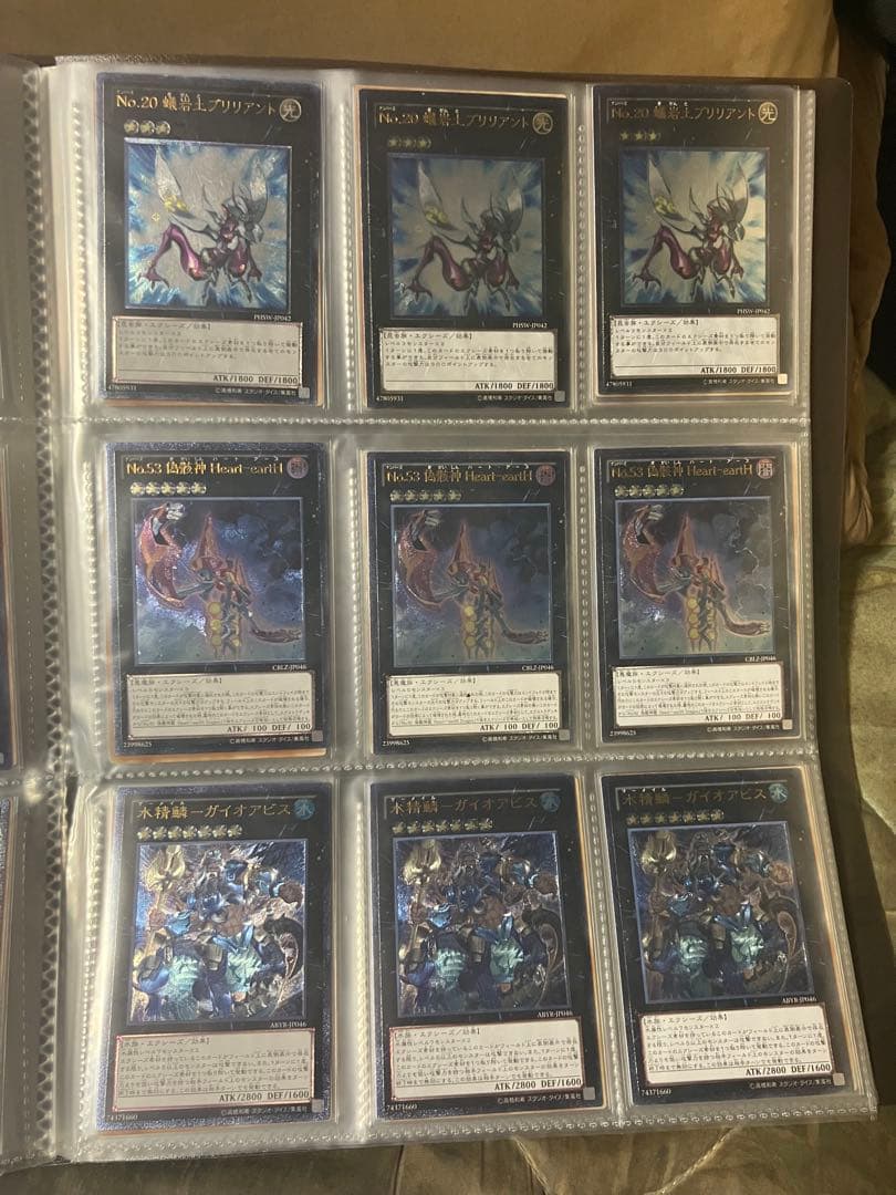 遊戯王　レリーフ180枚セット　シンクロ&エクシーズ　60種x3枚　プレイ用