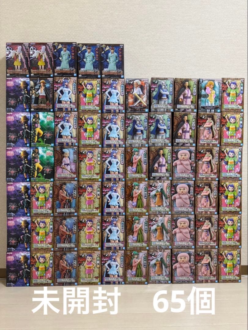 ワンピース　フィギュア　65個まとめ売り
