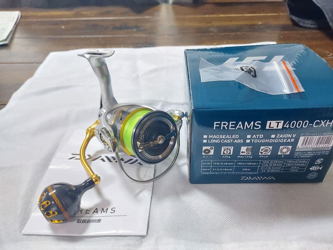 DAIWA 21フリームスLT4000-CXH スピニングリール