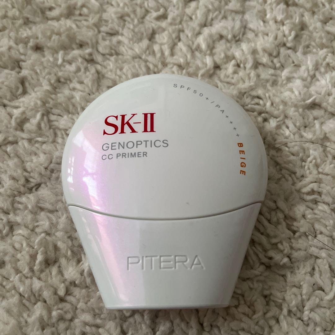 SKⅡ ジェノプティクス　CCプライマー　ナチュラルベージュ