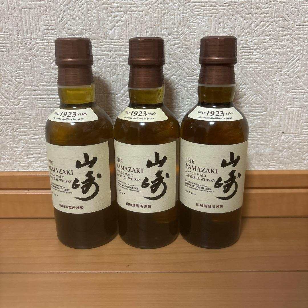 サントリーウイスキー　山﨑180ml 3本