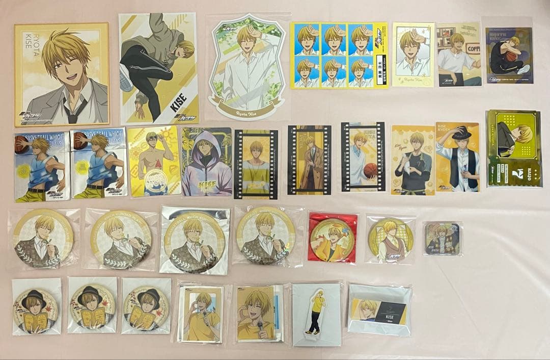 黒バス 黄瀬 まとめ売り
