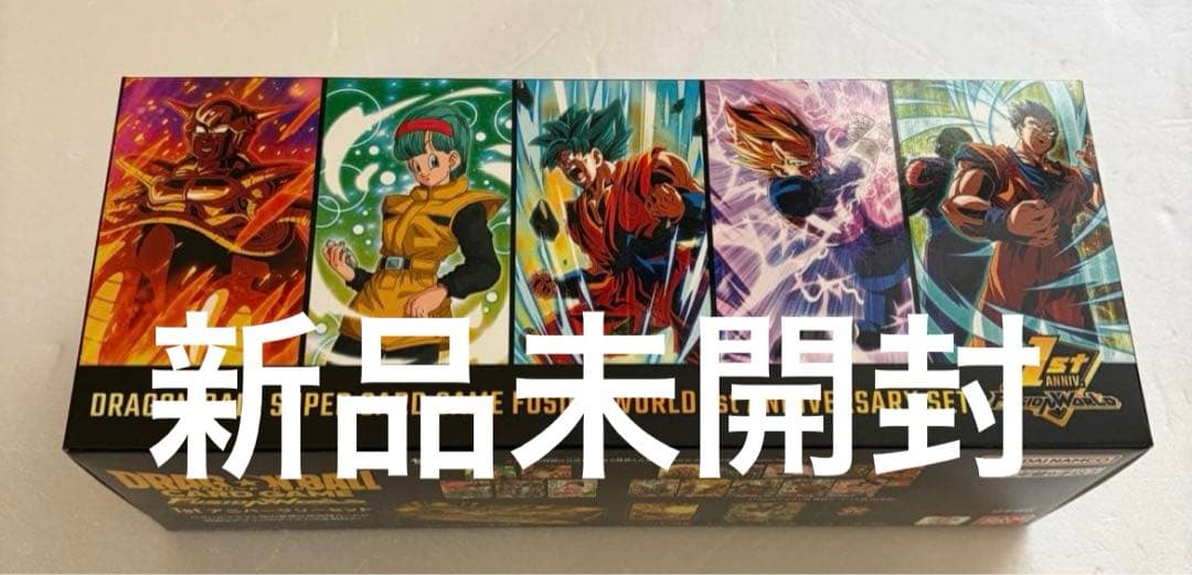 フュージョンワールド　1st アニバーサリーセット　未開封