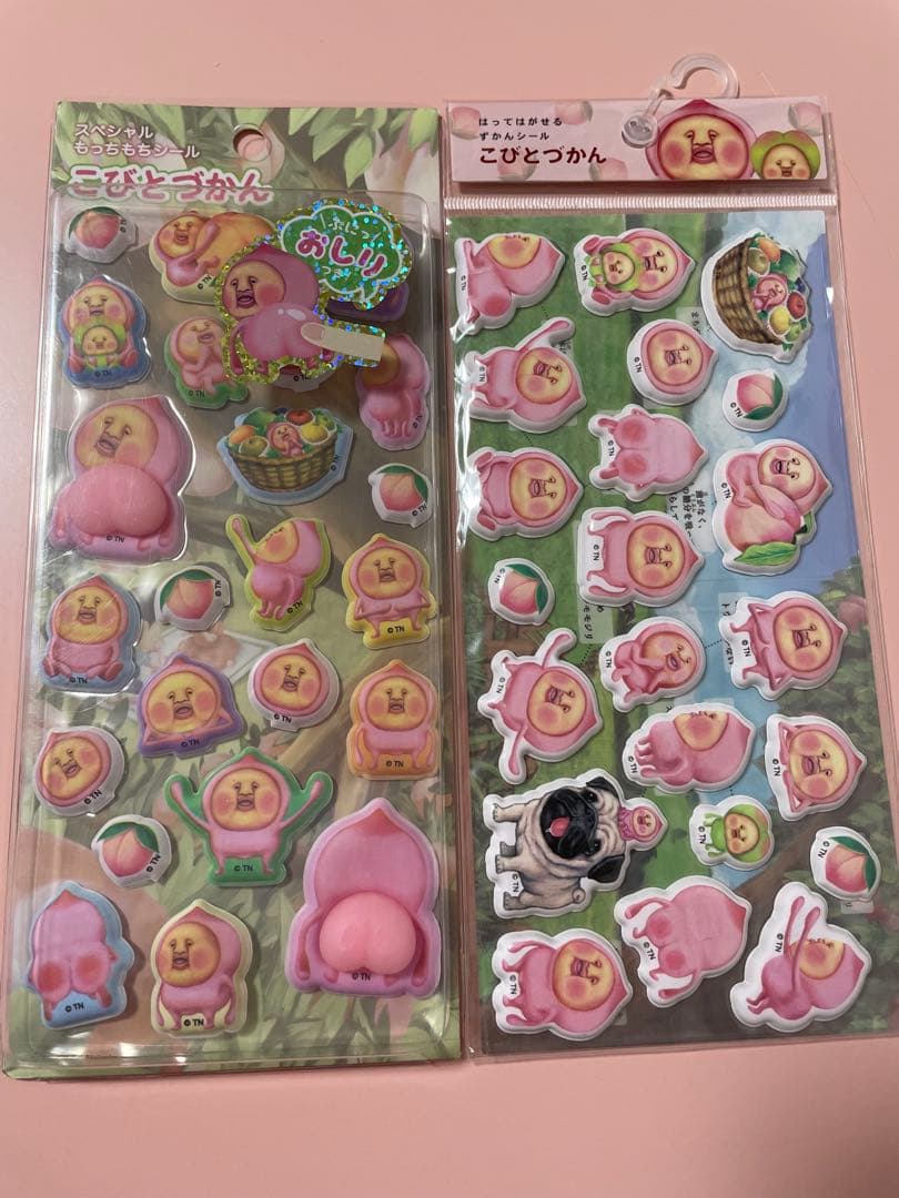 ⚠️正規品⚠️ボンボンドロップシール他29点