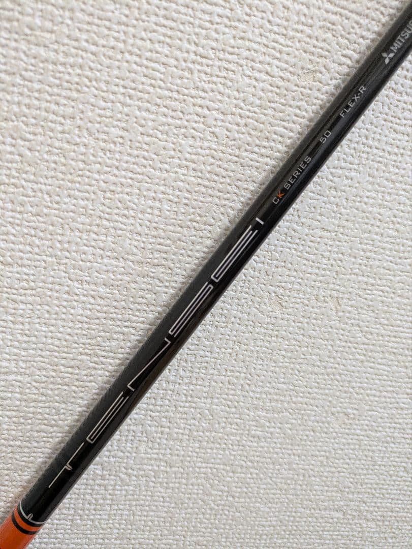 【レアFLEX!】テンセイ CKプロ オレンジ／5R【PING・1W用】