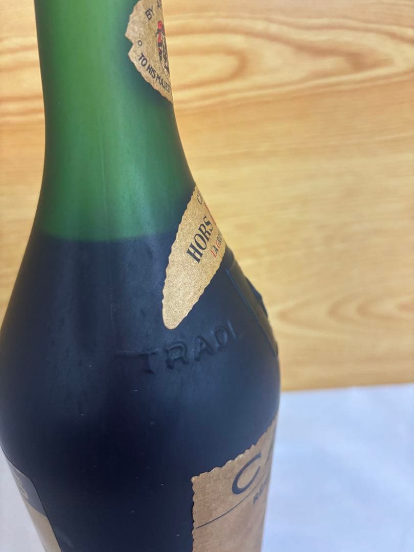 【古酒】カミュ ホースダージュ ラ グランマルキ 700ml