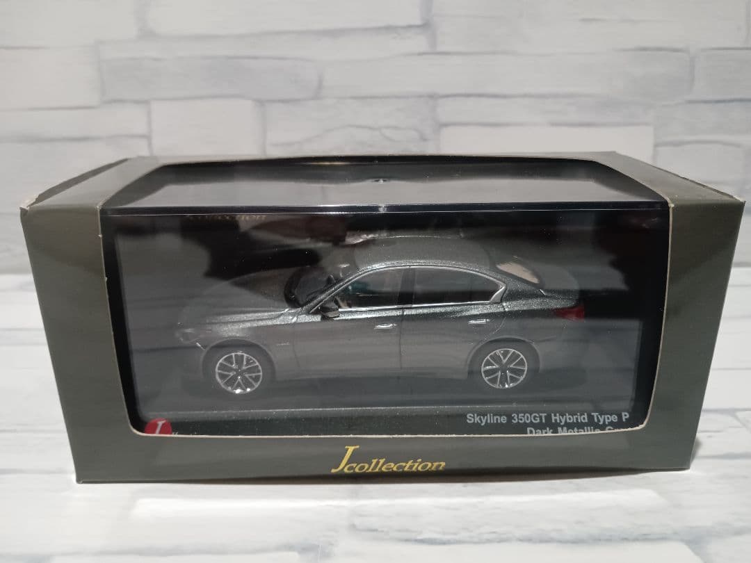 1/43 京商　日産　スカイライン　350GTハイブリッド　ミニカー　グレー