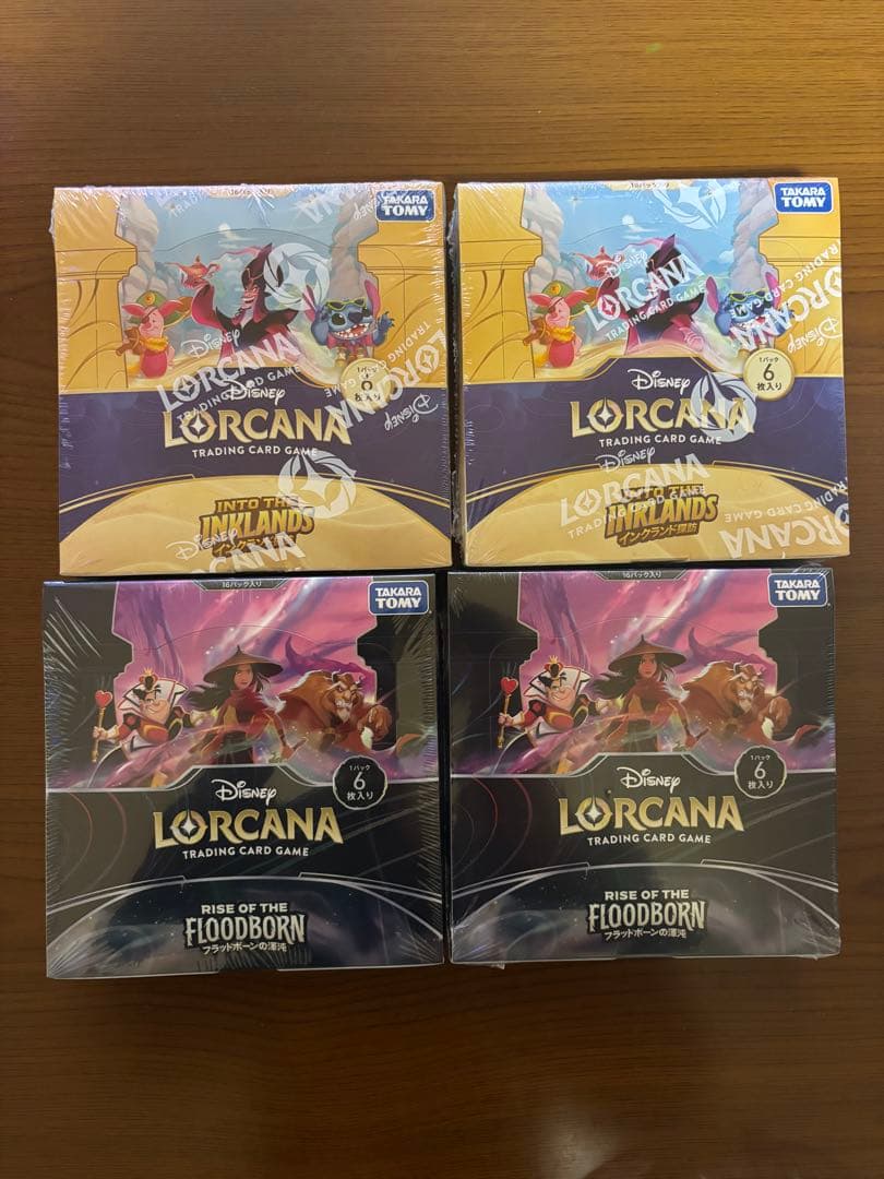 ロルカナ ブースターパック インクランド探訪×2 フラッドボーンの渾沌×2