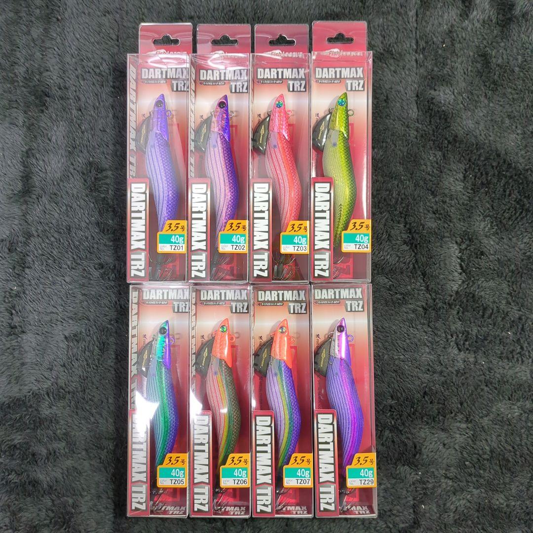YM)【Pow】ダートマックス TRZ 3.5号 40g 8本セット②
