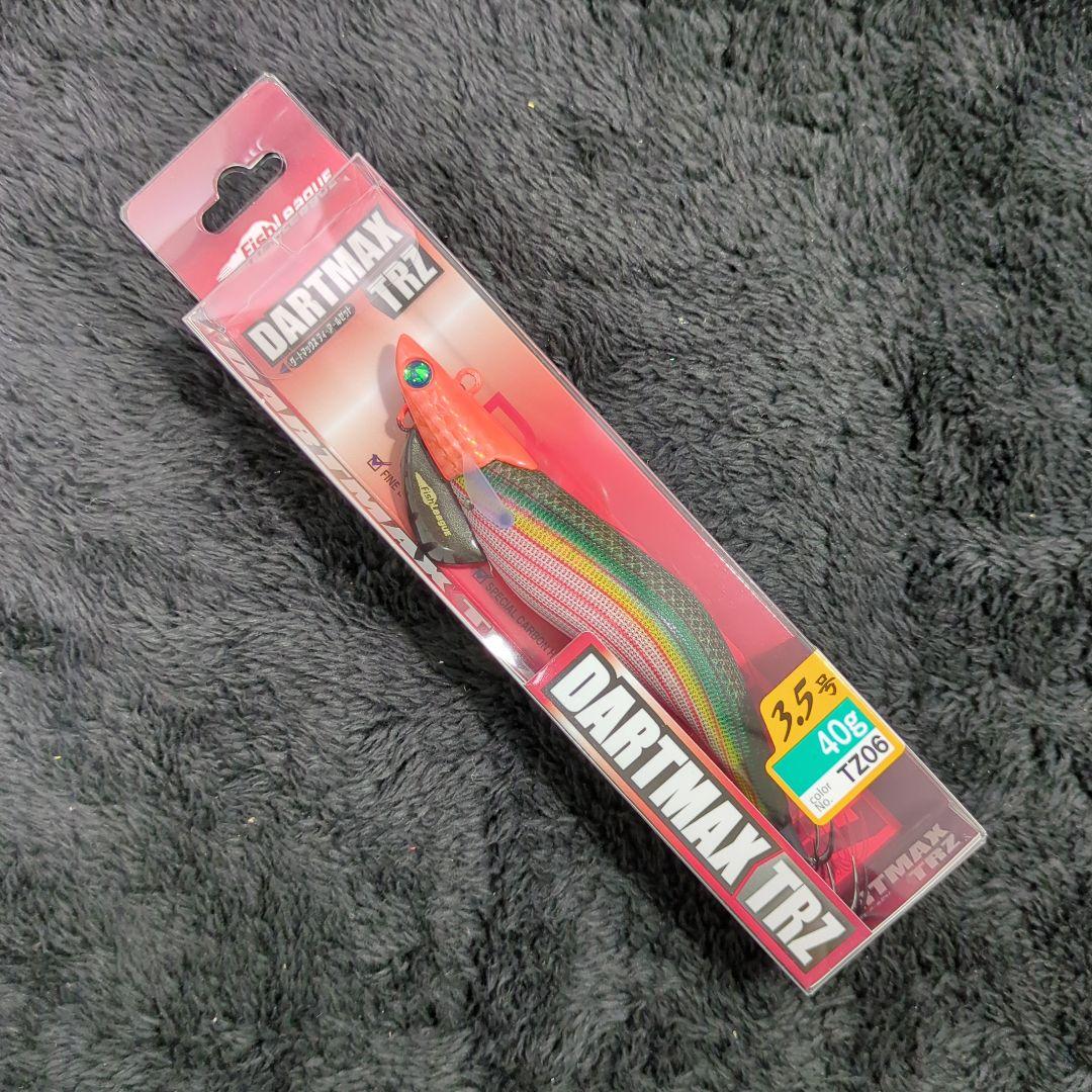 YM)【Pow】ダートマックス TRZ 3.5号 40g 8本セット②