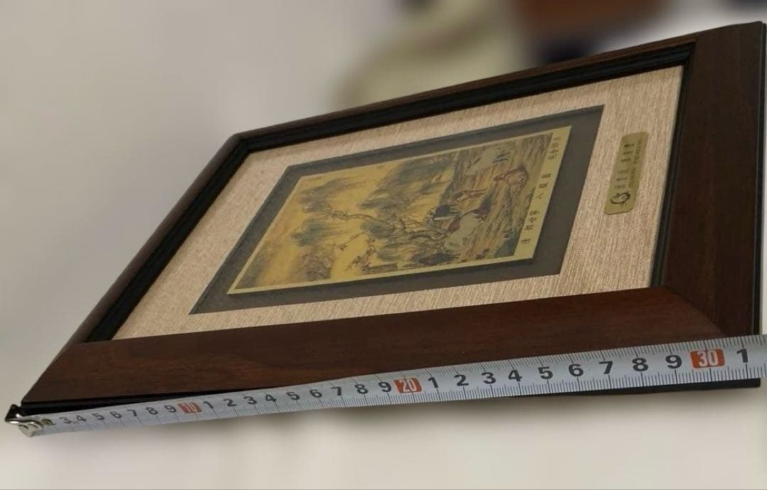 純金粉使用画 八駿圓 国立故宮博物院 台湾 風景画 木製額 新品