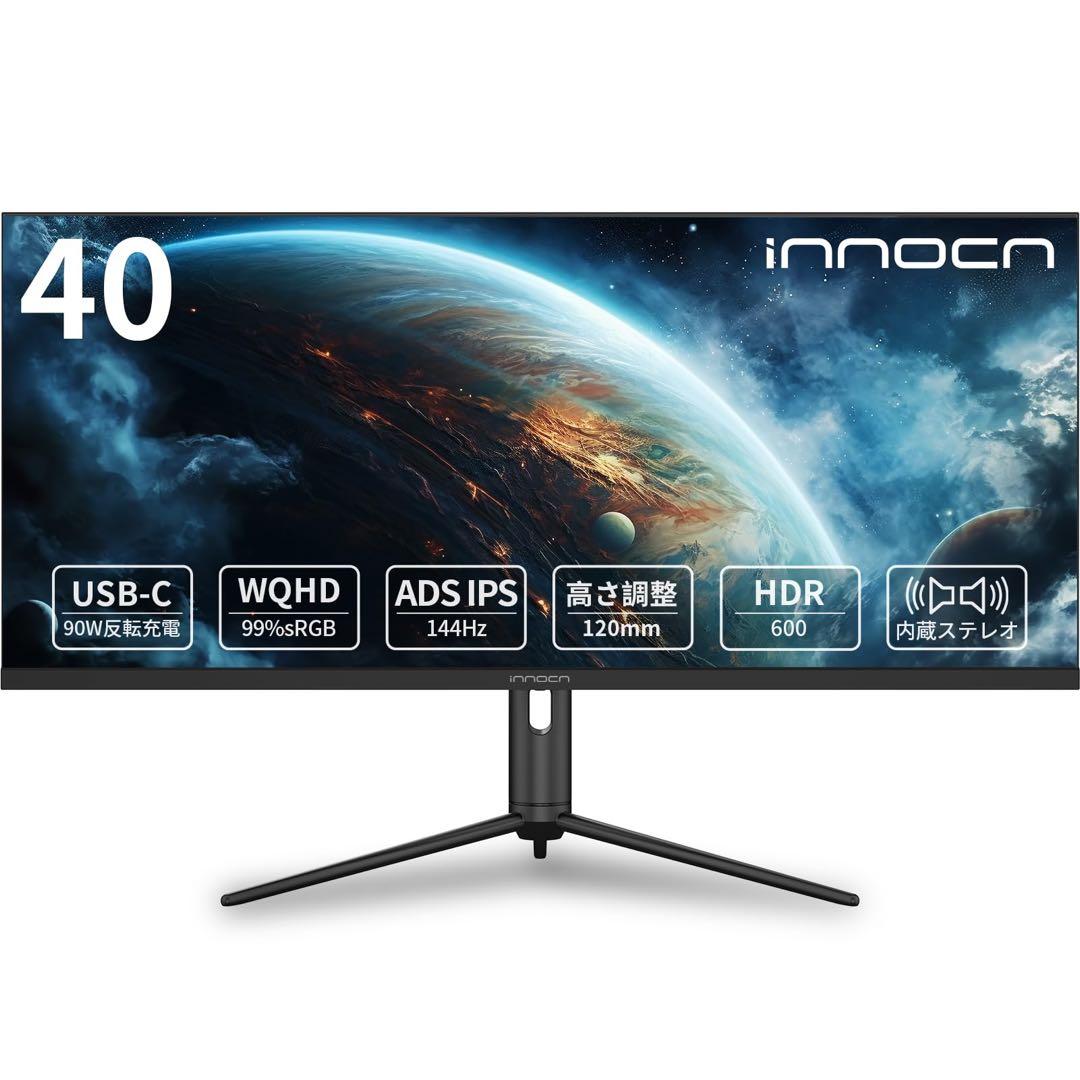 INNOCN 40インチ ウルトラワイドモニター WR40 PRO