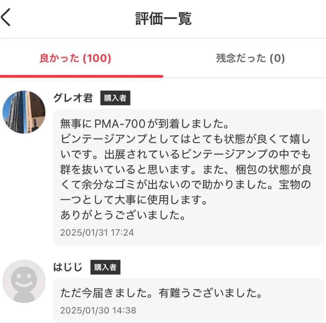 【美品】ケルントナー アルトサックス 付属品多数 ケース付き KAL62