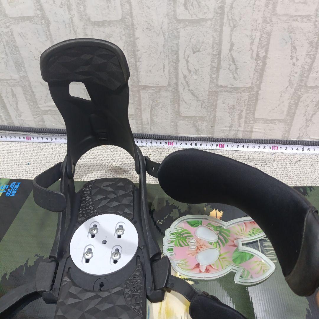 うめがゆ　メンテ済■head151cm×headバイン