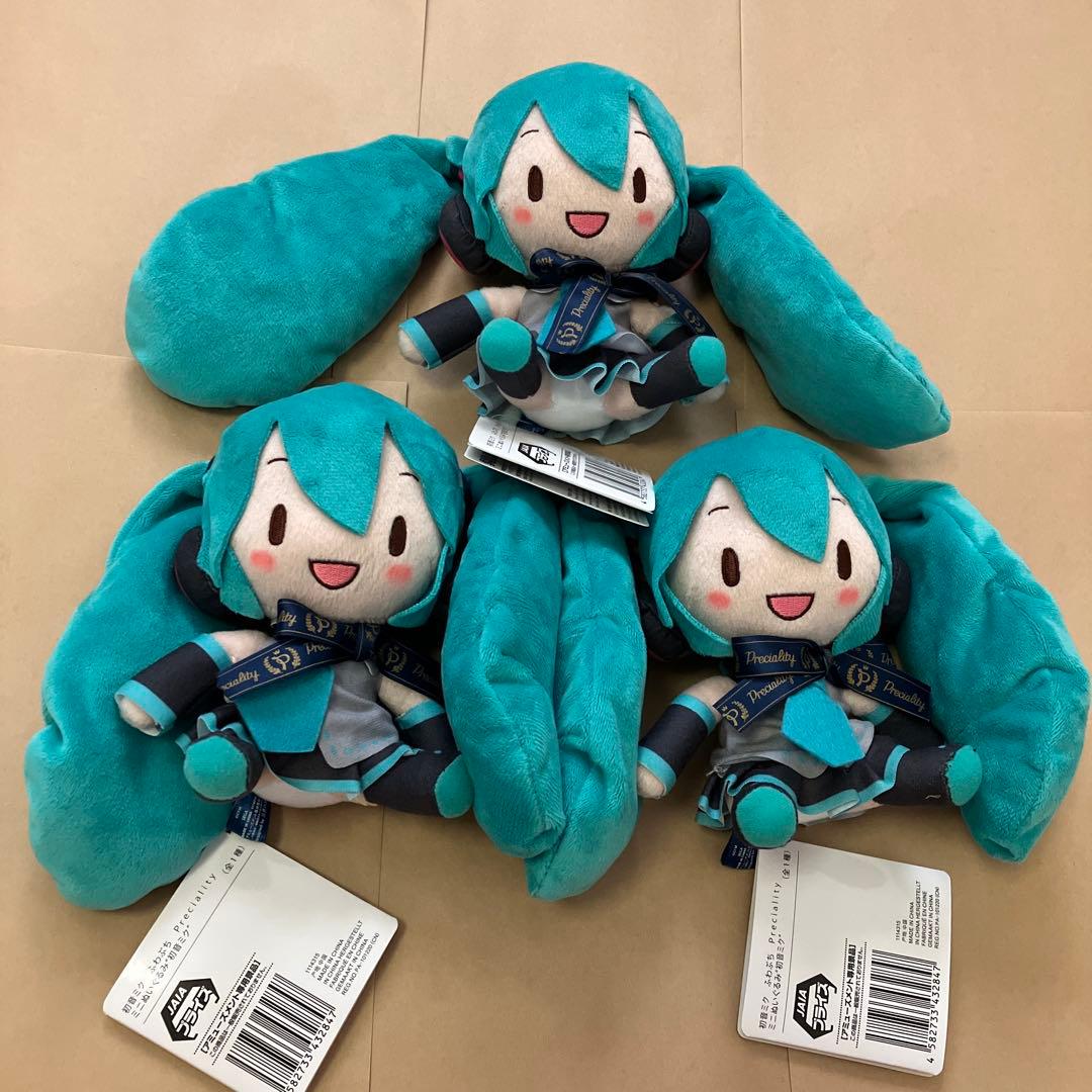 初音ミク ふわぷち preciality ミニぬいぐるみ　3個