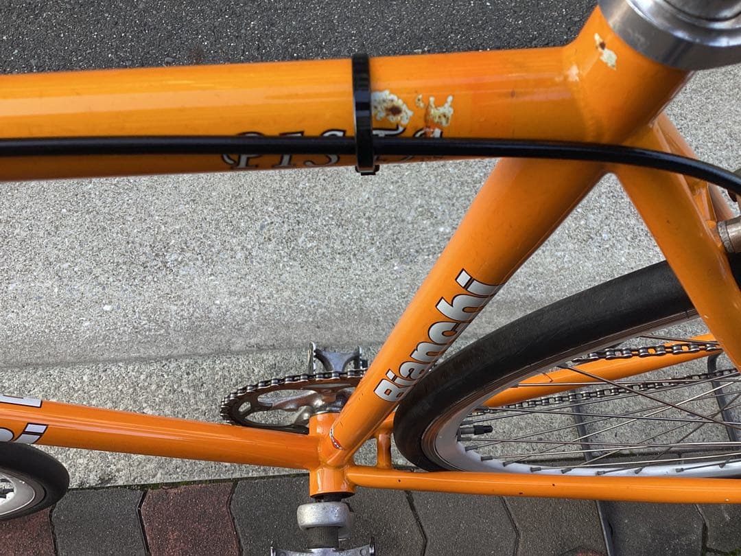 ■ bianchi plata