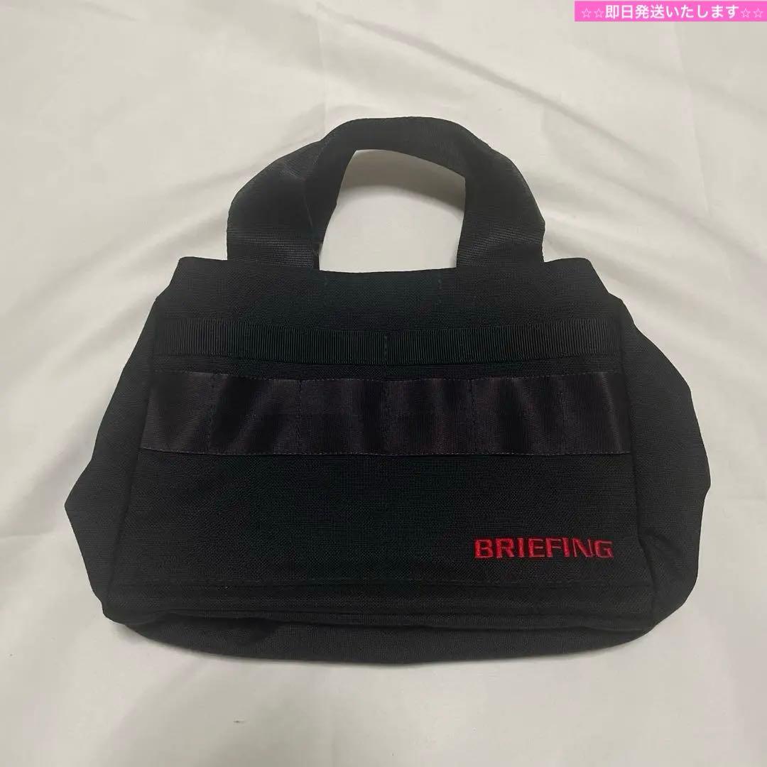 ブリーフィング BRIEFING ゴルフ Golf カートバック ラウンドバック