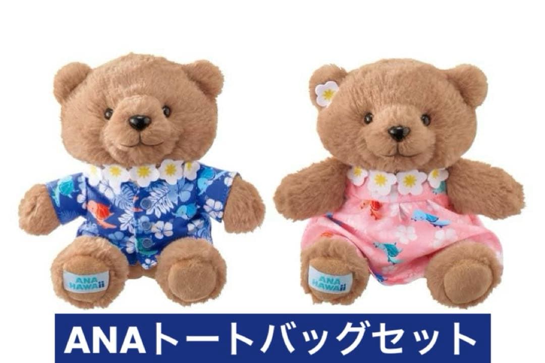 【未使用新品】ANAアロハベア、トートバッグセット