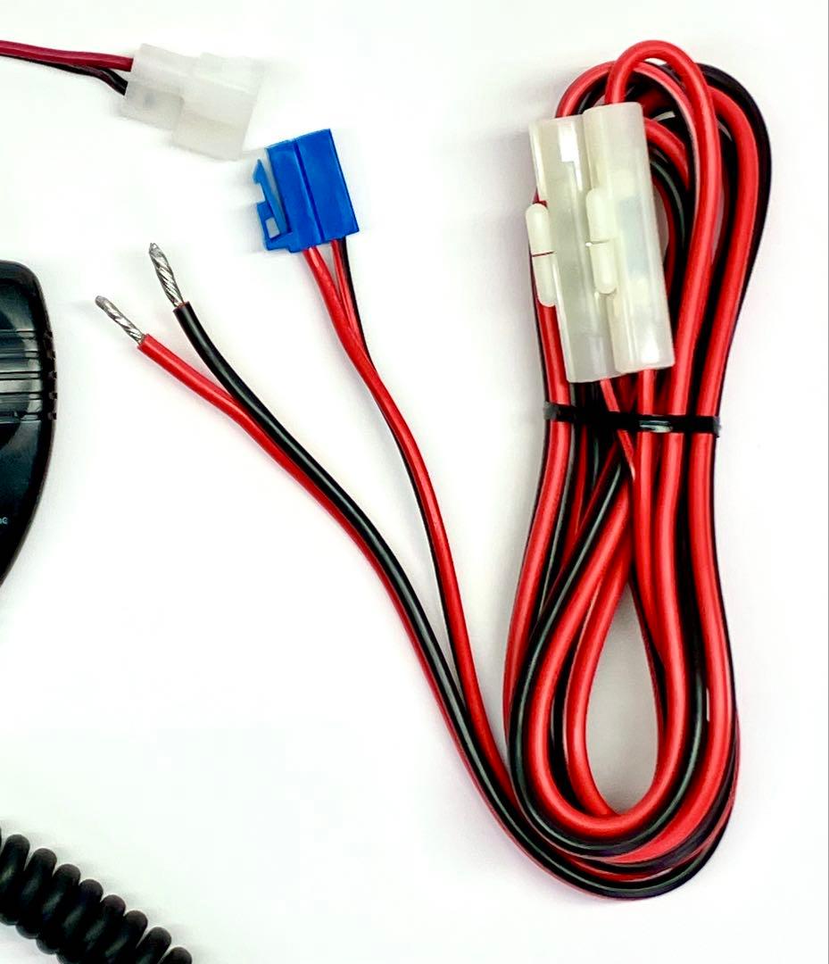 アイコム IC-208D 50w アマチュア無線機 アマチュア無線