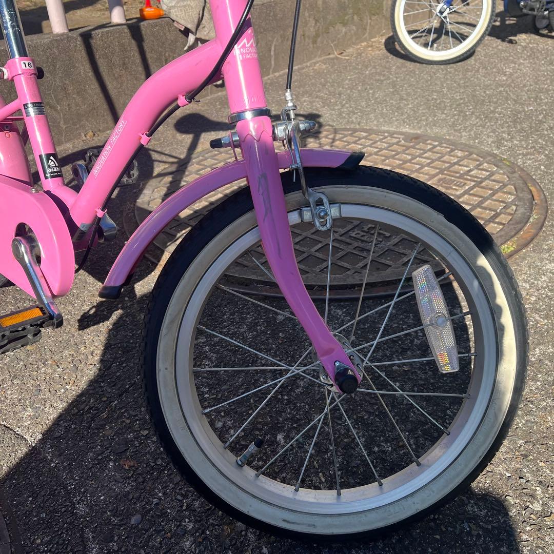 【練馬区引取り/手渡希望】16インチ　子ども用自転車（ピンク）