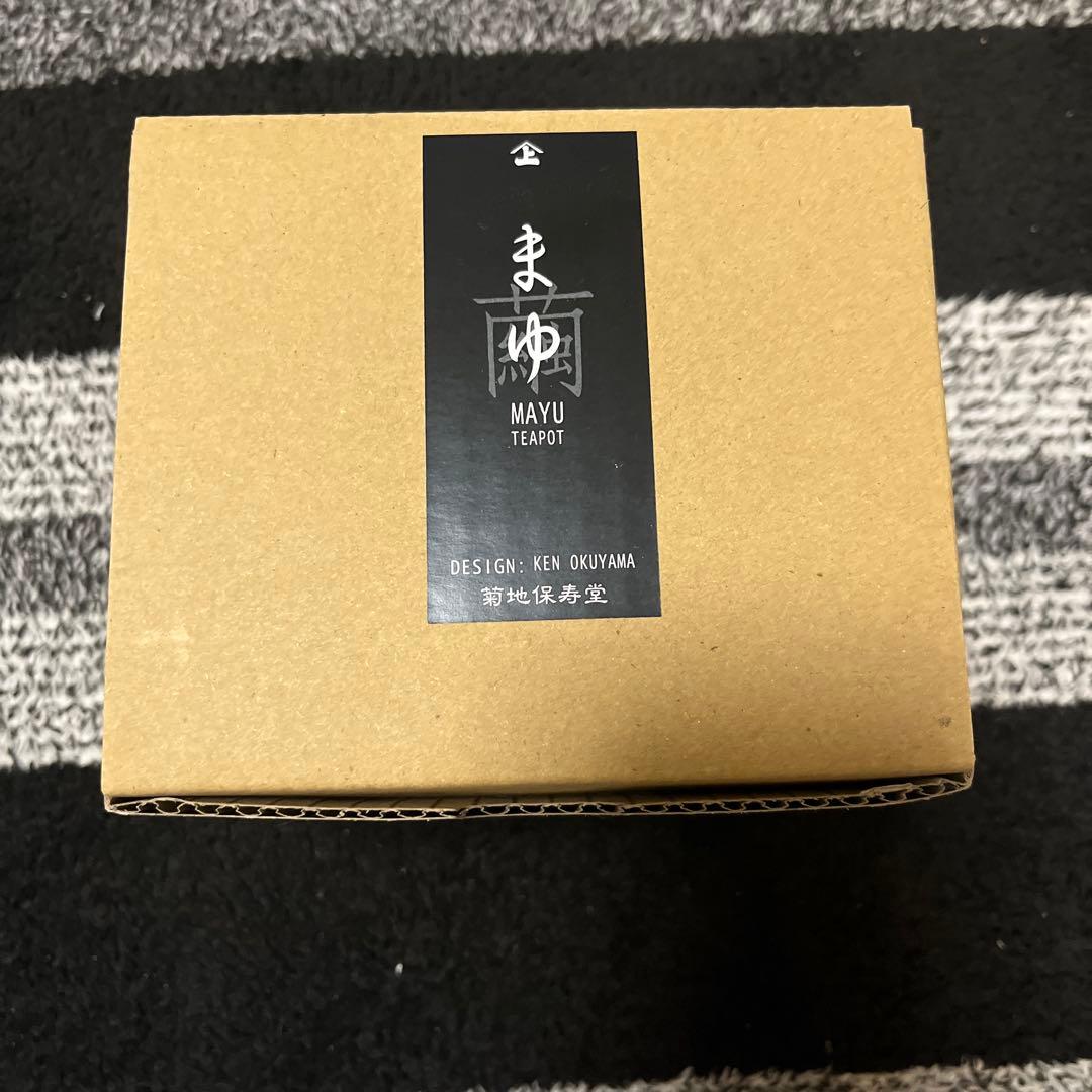 お茶　急須