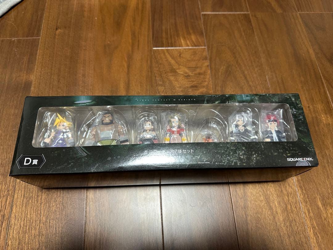 一番くじSQUARE ENIX FF7
