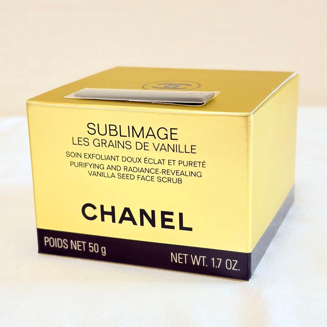 新品　シャネル　サブリマージュ　ソワン エクスフォリアン　スクラブマスク　50g