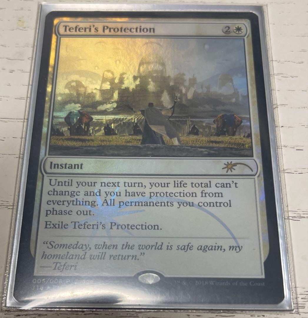 MTG テフェリーの防御 ジャッジfoil