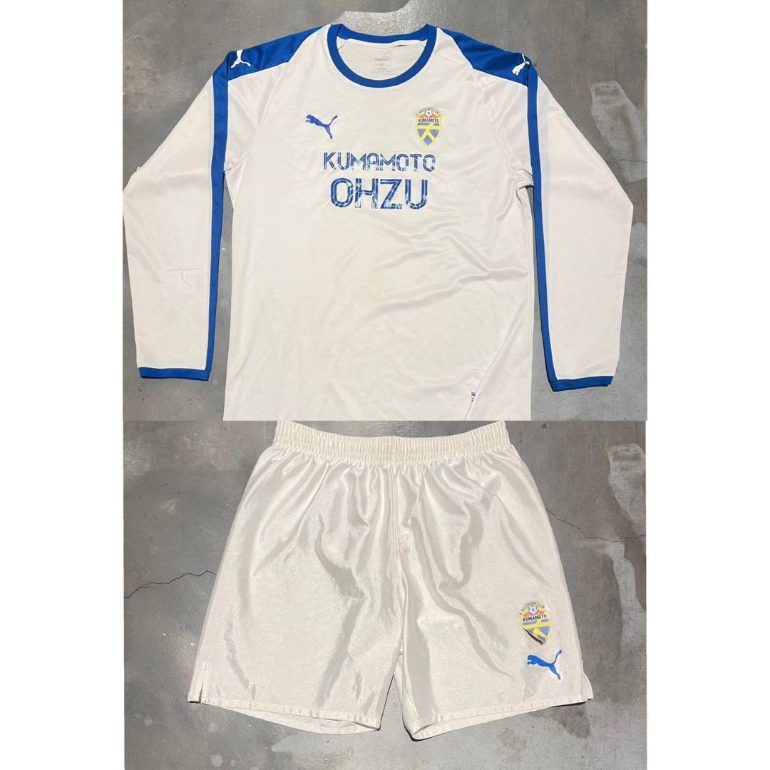 大津高校サッカー部　練習着　白上下セット　XL