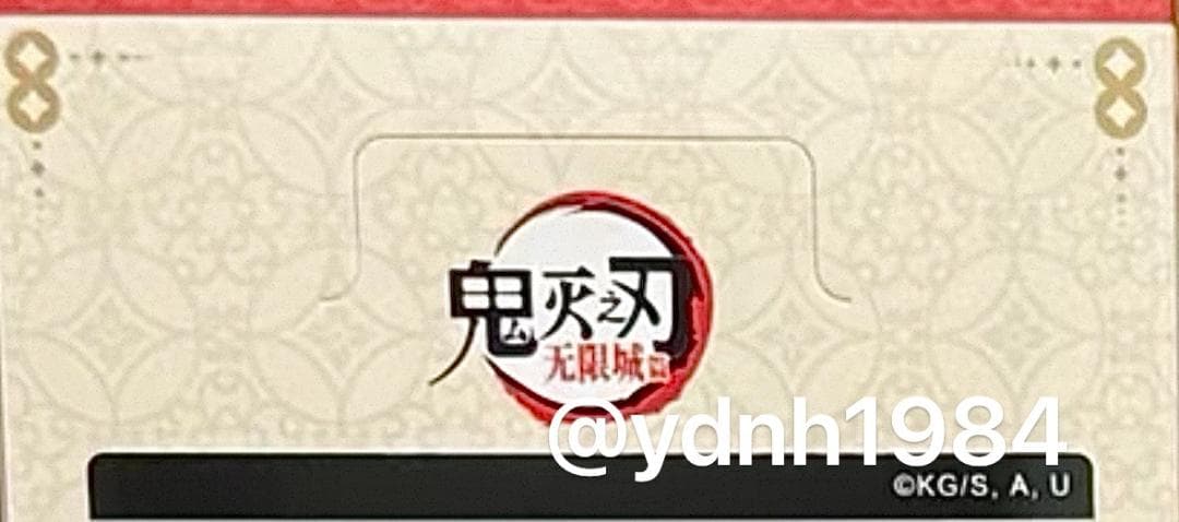 μ✼ページ