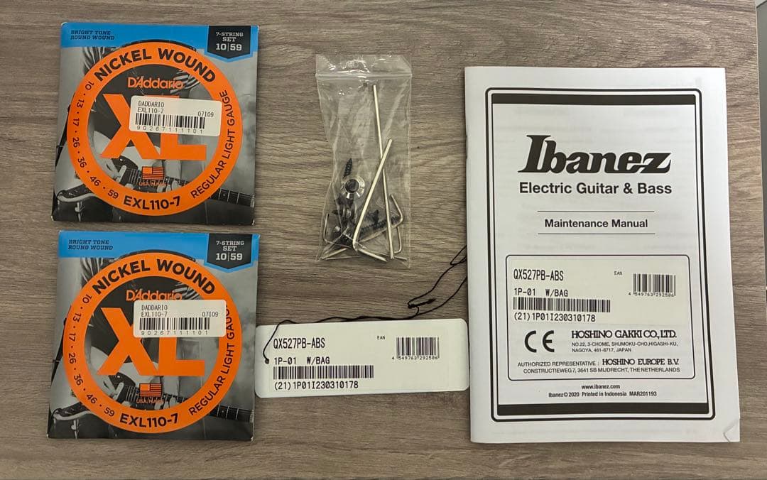 Ibanez QX527PB 初期型 7弦 LUNDGREN M7