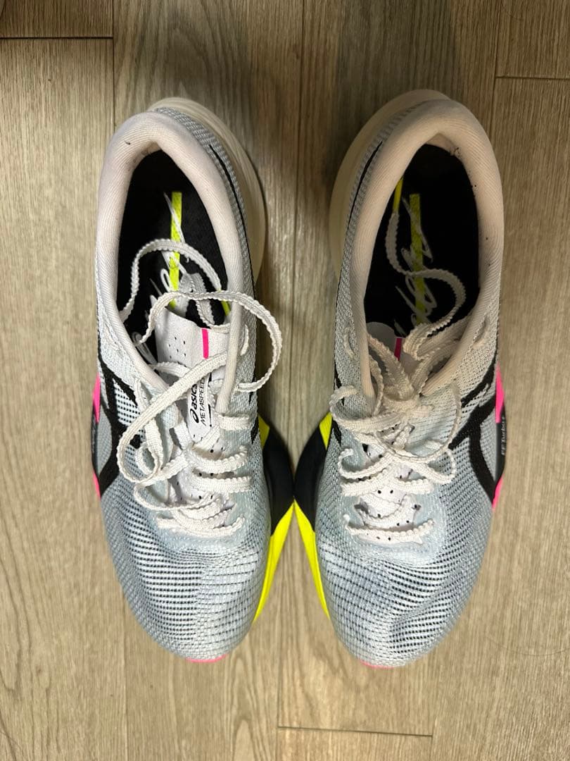 【極美品】 asics メタスピードエッジパリ　25.5cm