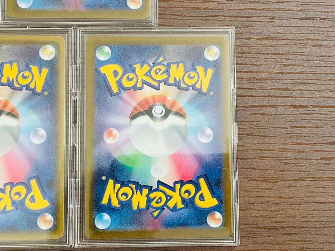 ポケモンカード　イーブイヒーローズ　SAR まとめ売り　匿名配送