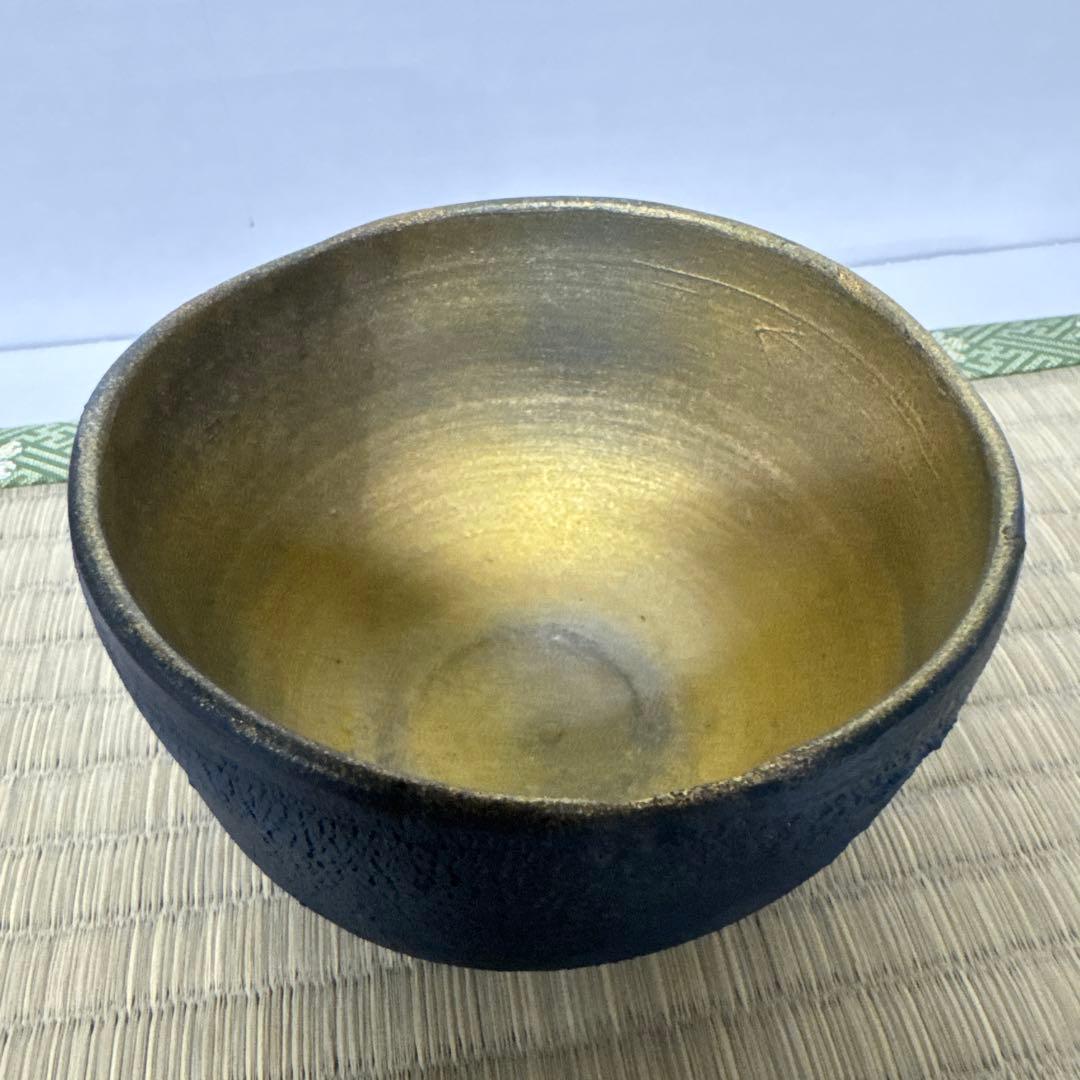 備前焼 抹茶盌 猪俣政昭 作
