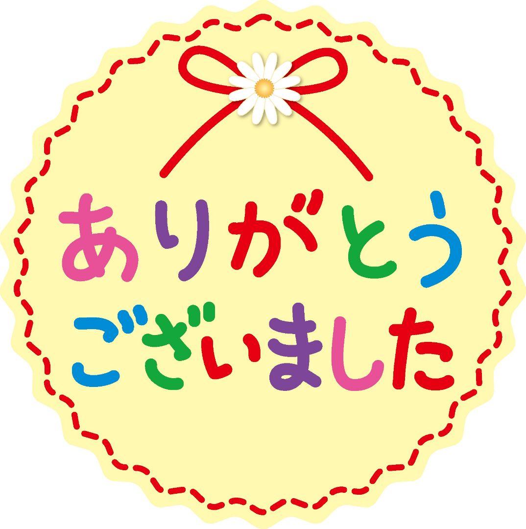 ACROSS さま ご予約商品です カシオ Gショック