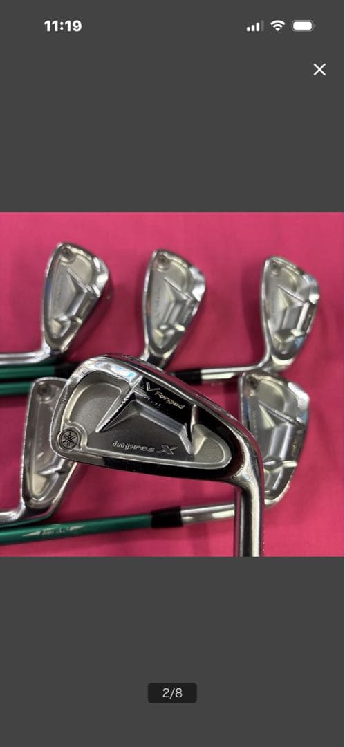 AD-85（R)装着 inpresＸ　ＶFORGED