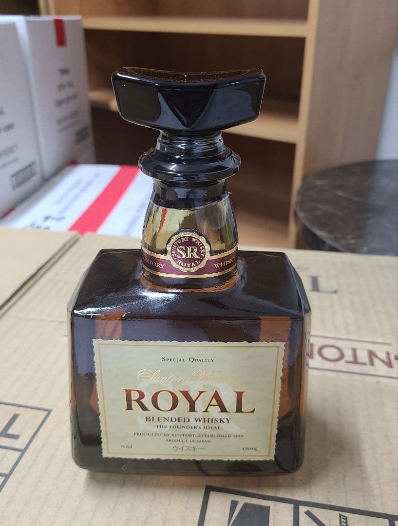 2本セット サントリー ローヤル 700ml ブレンデッド 43度 箱付き