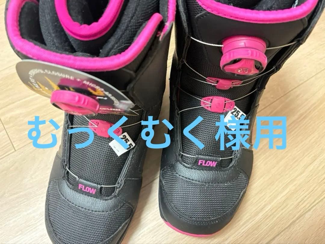 Flow 女性用スノーボードブーツ 25.5cm ブラック/ピンク