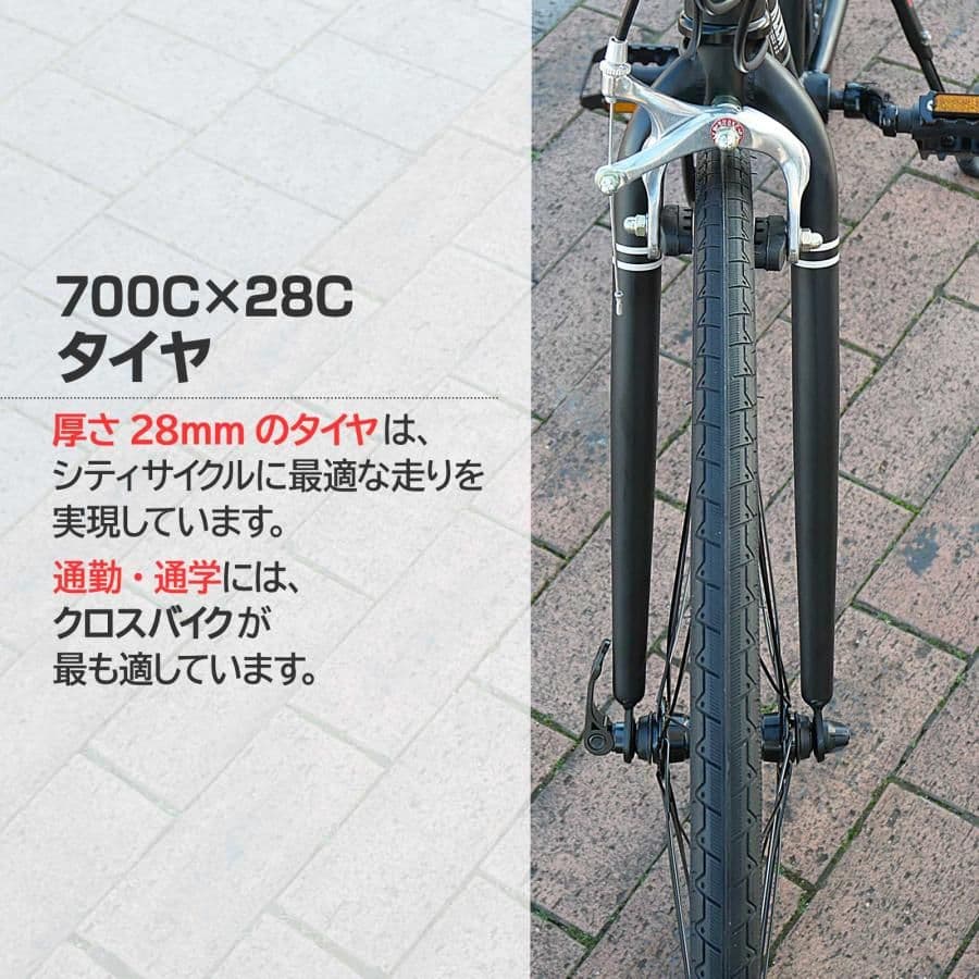 #1844[新品白色]SHIMANO製クロスバイクXC-009 21段13.5k