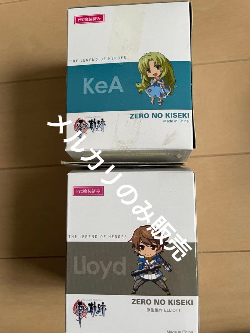 零の軌跡　ロイド　キーア　フィギュア　中国特典