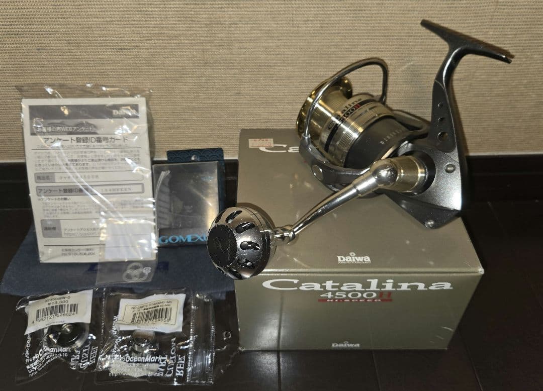 ダイワ Catalina 4500Hスピニングリール
