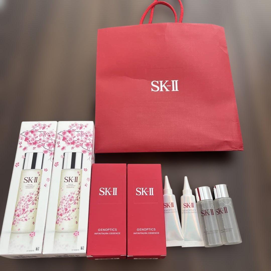 SKⅡ 新品セット✖️2 ふきとり化粧水✖️2